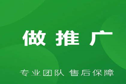 案例解读：SEM托管服务助力企业快速崛起