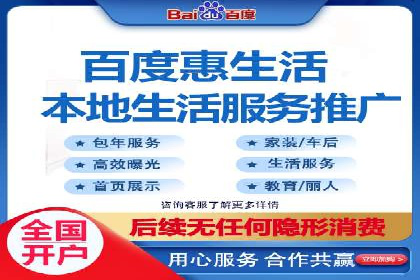 谷歌竞价实战：低成本高回报的广告投放